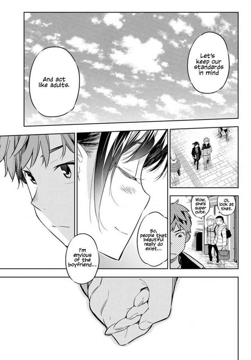 Kanojo, Okarishimasu Chapter 32 11